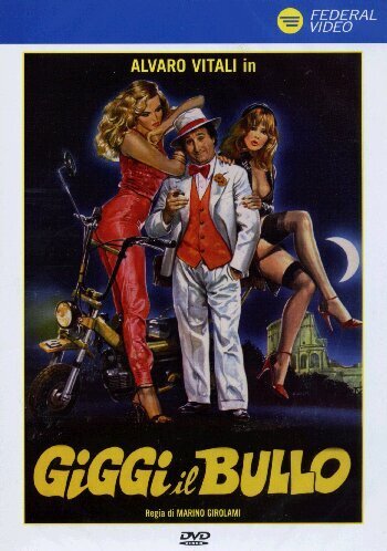 Смотреть фильм Джиджи — крутой / Giggi il bullo (1982) онлайн в хорошем качестве SATRip