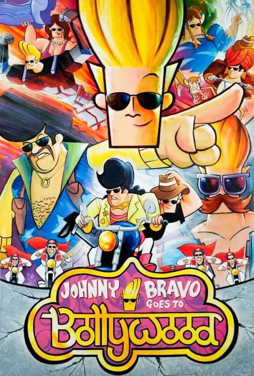 Смотреть фильм Джонни Браво едет в Болливуд / Johnny Bravo Goes to Bollywood (2011) онлайн в хорошем качестве HDRip