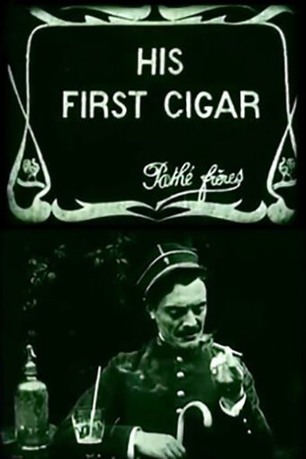 Смотреть фильм Его первая сигара / Le premier cigare d'un collégien (1907) онлайн 