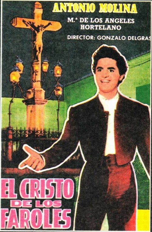 Смотреть фильм El Cristo de los Faroles (1958) онлайн в хорошем качестве SATRip