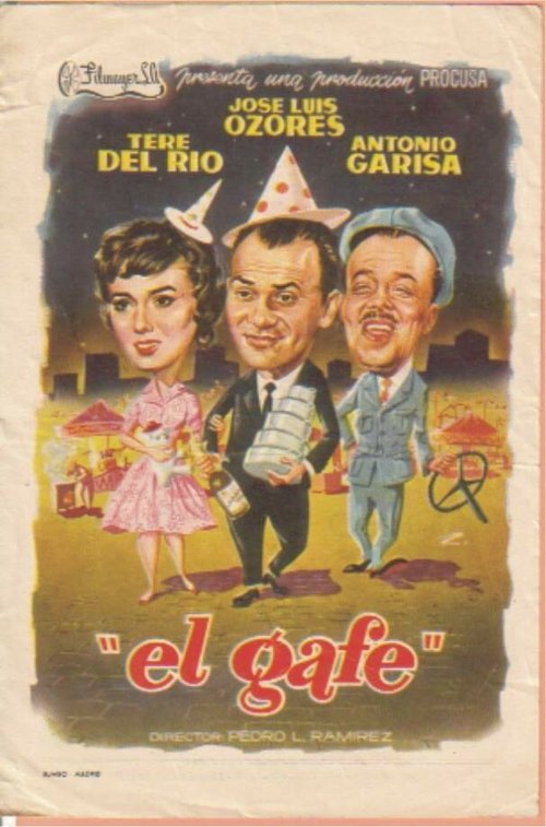 Смотреть фильм El gafe (1959) онлайн в хорошем качестве SATRip