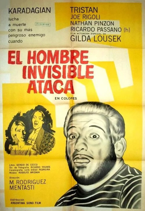 Смотреть фильм El hombre invisible ataca (1967) онлайн в хорошем качестве SATRip