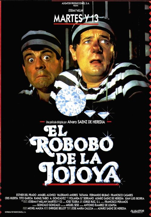 Смотреть фильм El robobo de la jojoya (1991) онлайн в хорошем качестве HDRip