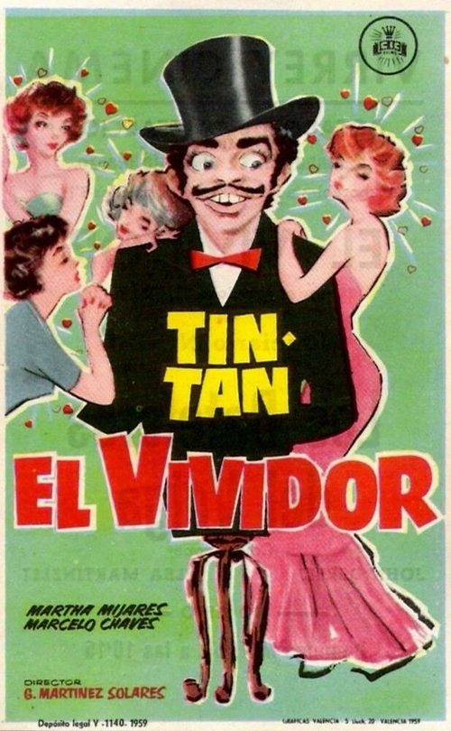Смотреть фильм El vividor (1956) онлайн 