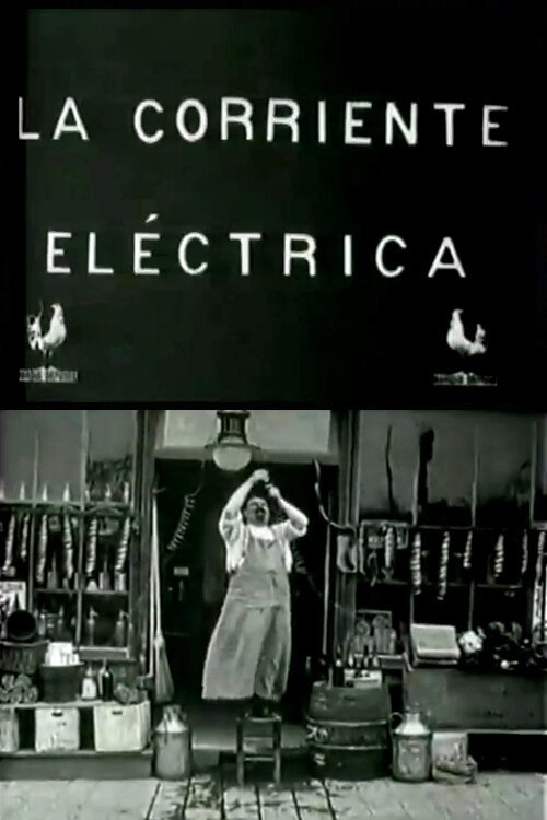 Смотреть фильм Электрический ток / Le courant éléctrique (1906) онлайн 