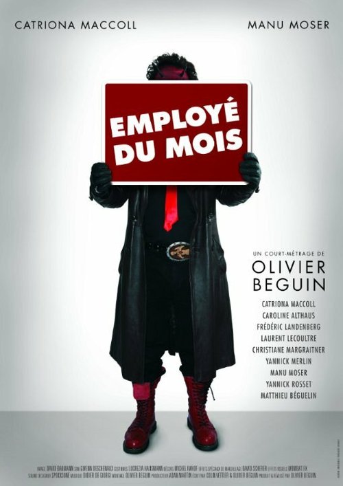 Смотреть фильм Employé du mois (2011) онлайн 