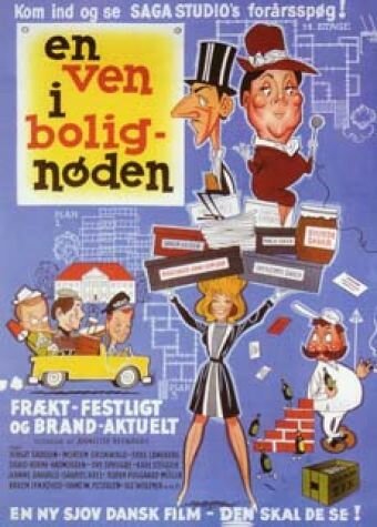 Смотреть фильм En ven i bolignøden (1965) онлайн в хорошем качестве SATRip