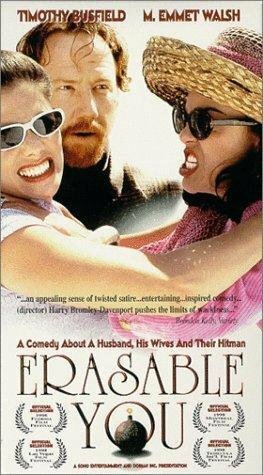 Смотреть фильм Erasable You (1998) онлайн в хорошем качестве HDRip
