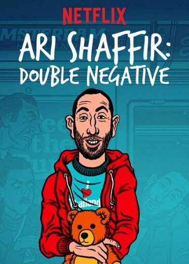 Смотреть фильм Эри Шаффир: Двойное отрицание / Ari Shaffir: Double Negative (2016) онлайн в хорошем качестве CAMRip
