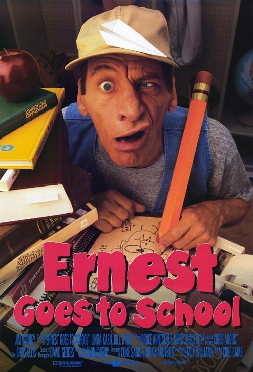 Эрнест в школе / Ernest Goes to School