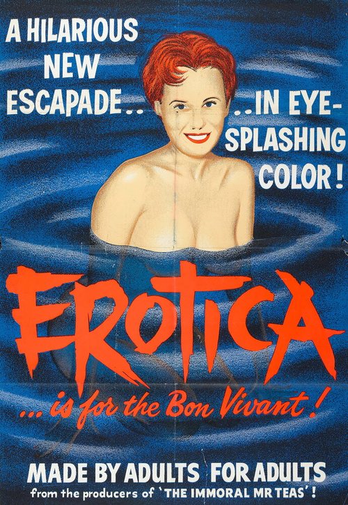 Смотреть фильм Эротика / Erotica (1961) онлайн в хорошем качестве SATRip