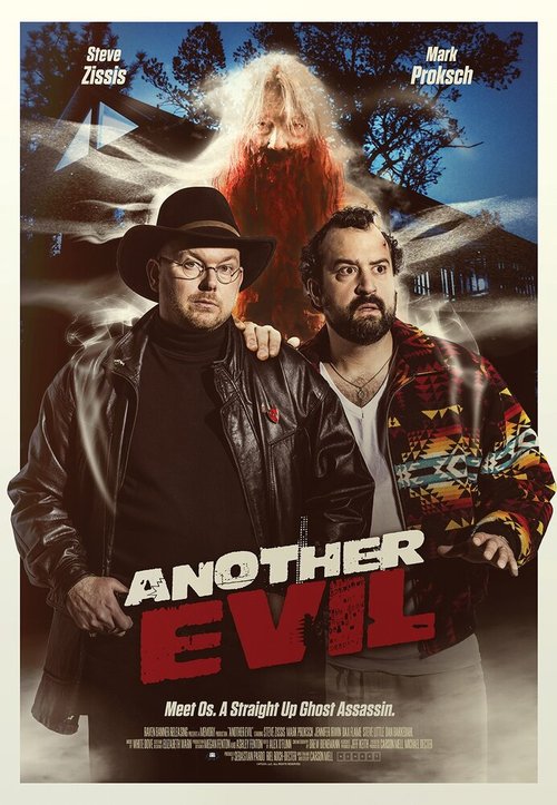 Смотреть фильм Ещё одно зло / Another Evil (2016) онлайн в хорошем качестве CAMRip