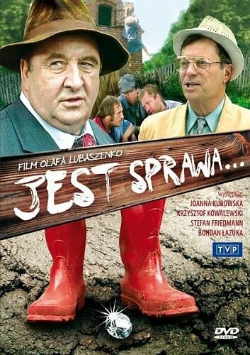 Смотреть фильм Есть дело / Jest sprawa... (2003) онлайн в хорошем качестве HDRip