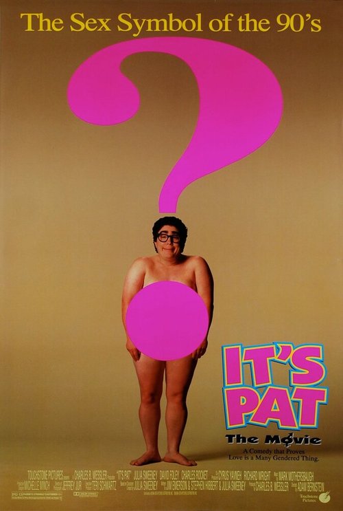 Смотреть фильм Эта кошмарная Пэт / It's Pat: The Movie (1994) онлайн в хорошем качестве HDRip