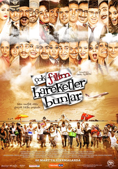 Смотреть фильм Это очень трогательный фильм / Çok Filim Hareketler Bunlar (2010) онлайн в хорошем качестве HDRip