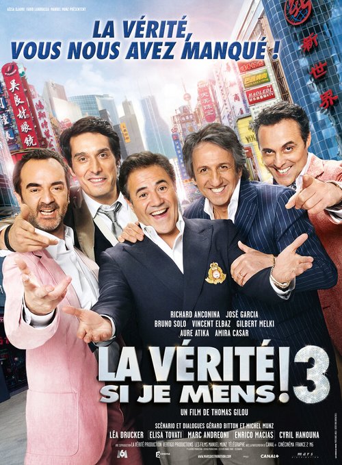 Смотреть фильм Это правда, если я вру 3 / La vérité si je mens! 3 (2012) онлайн в хорошем качестве HDRip