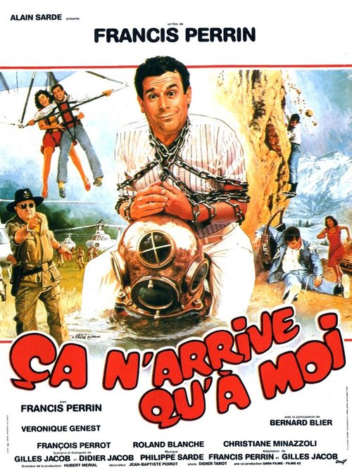 Смотреть фильм Это случается только со мной / Ça n'arrive qu'à moi (1985) онлайн в хорошем качестве SATRip