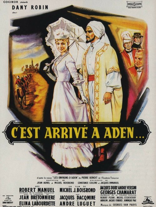 Смотреть фильм Это случилось в Адене / C'est arrivé à Aden... (1956) онлайн в хорошем качестве SATRip