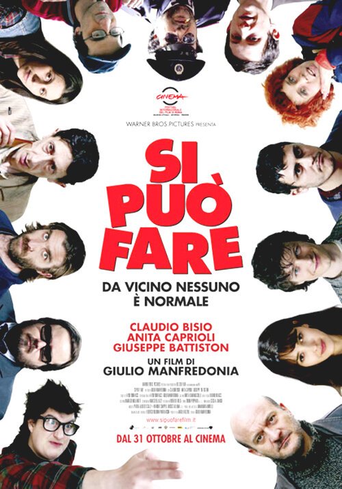 Смотреть фильм Это выполнимо / Si può fare (2008) онлайн в хорошем качестве HDRip