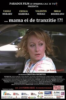 Смотреть фильм Этот проклятый переход / …Mama ei de tranziţie!?! (2011) онлайн в хорошем качестве HDRip