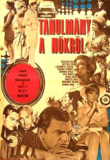 Смотреть фильм Этюд о женщинах / Tanulmány a nökröl (1968) онлайн в хорошем качестве SATRip