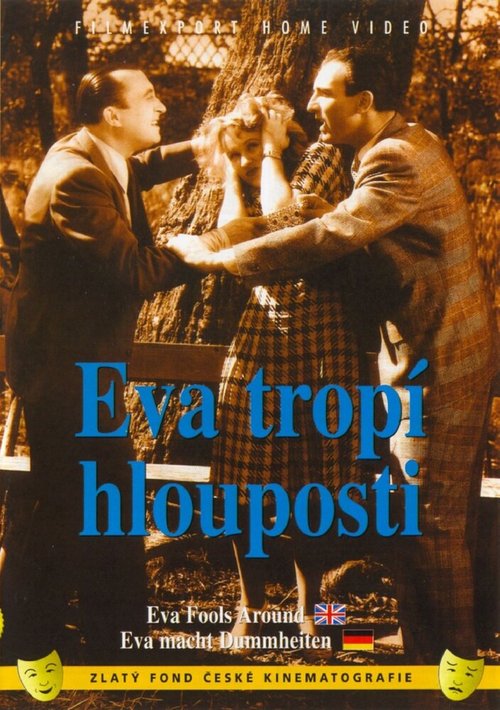 Смотреть фильм Эва делает глупости / Eva tropí hlouposti (1939) онлайн в хорошем качестве SATRip