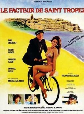 Смотреть фильм Фактор Сен-Тропе / Le facteur de Saint-Tropez (1985) онлайн в хорошем качестве SATRip