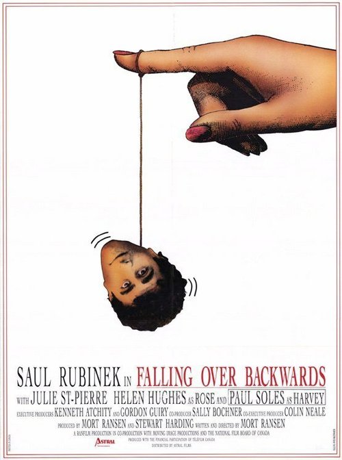 Смотреть фильм Falling Over Backwards (1990) онлайн в хорошем качестве HDRip