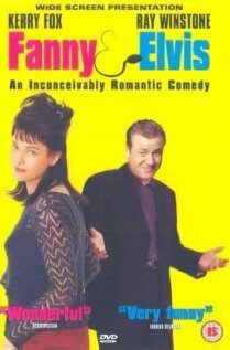 Смотреть фильм Фанни и Элвис / Fanny and Elvis (1999) онлайн в хорошем качестве HDRip