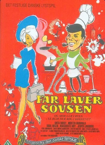 Смотреть фильм Far laver sovsen (1967) онлайн в хорошем качестве SATRip