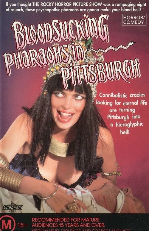 Смотреть фильм Фараоны-кровососы из Питтсбурга / Bloodsucking Pharaohs in Pittsburgh (1991) онлайн в хорошем качестве HDRip