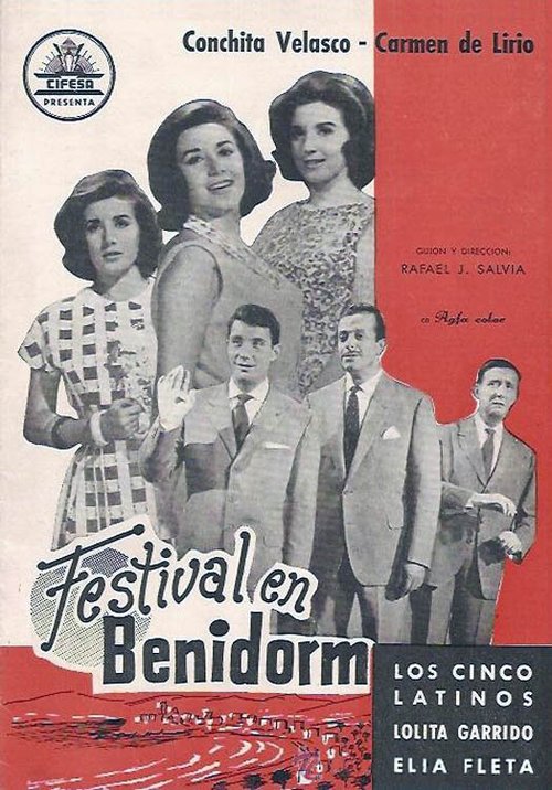 Смотреть фильм Festival en Benidorm (1961) онлайн в хорошем качестве SATRip
