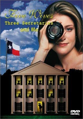 Смотреть фильм Five Wives, Three Secretaries and Me (1998) онлайн в хорошем качестве HDRip