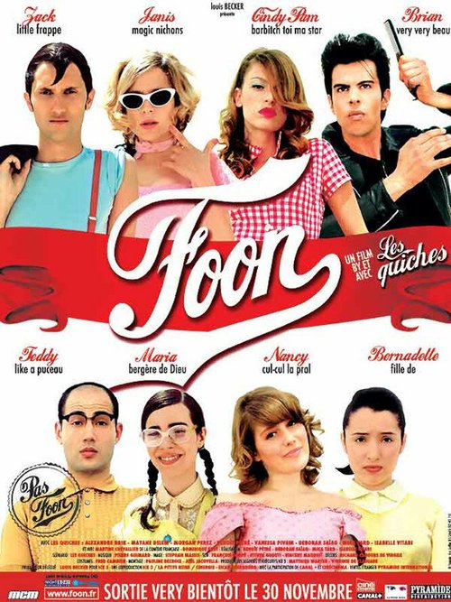 Смотреть фильм Foon (2005) онлайн в хорошем качестве HDRip