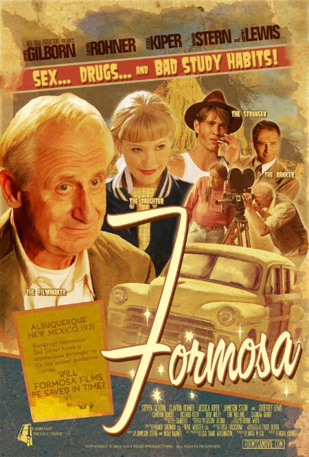 Смотреть фильм Formosa (2005) онлайн в хорошем качестве HDRip