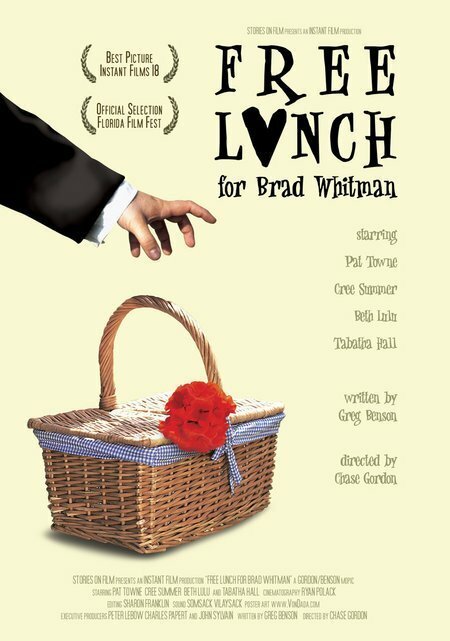 Смотреть фильм Free Lunch for Brad Whitman (2005) онлайн 