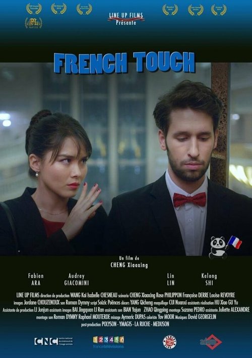 Смотреть фильм French Touch (2015) онлайн в хорошем качестве HDRip