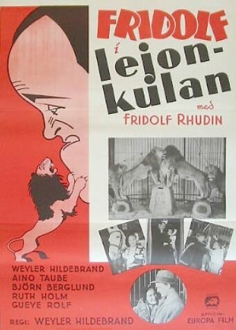 Смотреть фильм Fridolf i lejonkulan (1933) онлайн в хорошем качестве SATRip