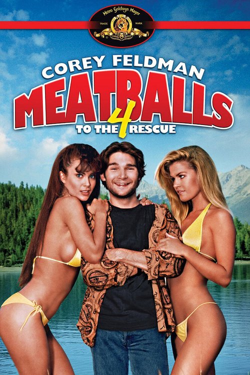 Смотреть фильм Фрикадельки 4 / Meatballs 4 (1992) онлайн в хорошем качестве HDRip