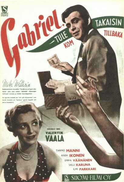 Смотреть фильм Gabriel, tule takaisin (1951) онлайн в хорошем качестве SATRip