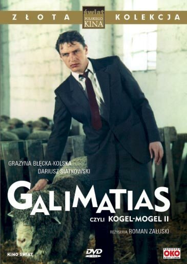 Смотреть фильм Галиматья, или Гоголь-моголь II / Galimatias, czyli kogel-mogel II (1989) онлайн в хорошем качестве SATRip