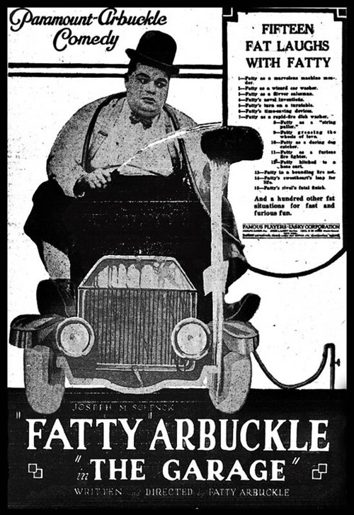 Смотреть фильм Гараж / The Garage (1920) онлайн в хорошем качестве SATRip