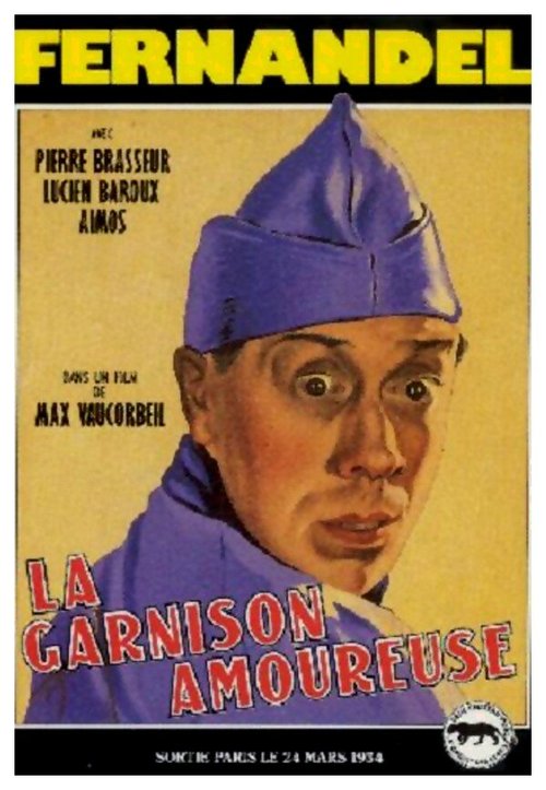 Смотреть фильм Гарнизон любви / La garnison amoureuse (1933) онлайн в хорошем качестве SATRip