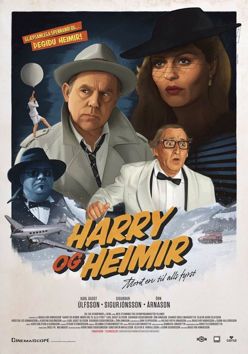 Смотреть фильм Гарри и Хеймир / Harry & Heimir: Morð eru til alls fyrst (2014) онлайн в хорошем качестве HDRip