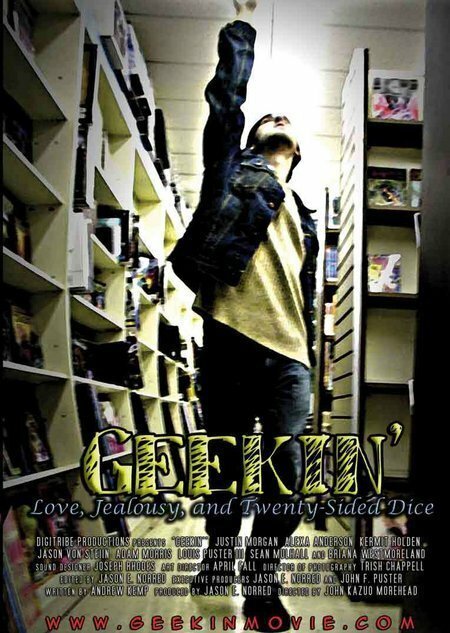 Смотреть фильм Geekin' (2006) онлайн в хорошем качестве HDRip