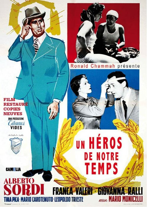 Смотреть фильм Герой нашего времени / Un eroe dei nostri tempi (1955) онлайн в хорошем качестве SATRip