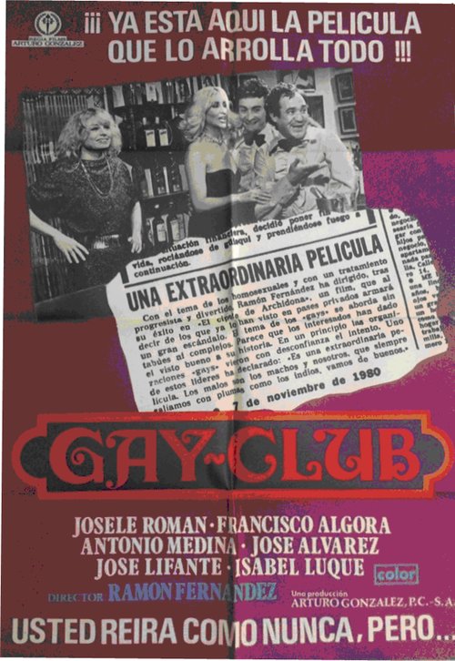 Смотреть фильм Гей-клуб / Gay Club (1981) онлайн 