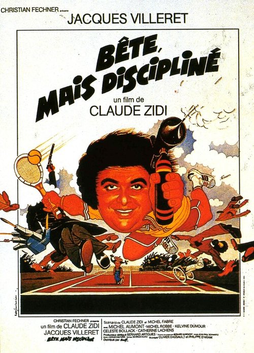 Смотреть фильм Глупый, но дисциплинированный / Bête, mais discipliné (1979) онлайн в хорошем качестве SATRip