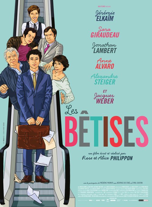 Смотреть фильм Глупости / Les bêtises (2015) онлайн в хорошем качестве HDRip