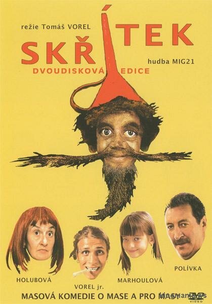 Смотреть фильм Гном / Skřítek (2005) онлайн в хорошем качестве HDRip